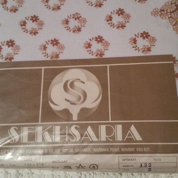 SEKHSARIA Sheet set - Picture 2 of 3
